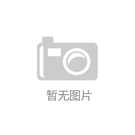 LED照明工程公司淺析LED洗墻燈的優(yōu)點(diǎn)
